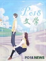 苍海之遥 苍海之遥