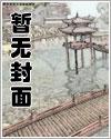 你一个首富,亲自给顾客开车门? 你一个首富,亲自给顾客开车门?